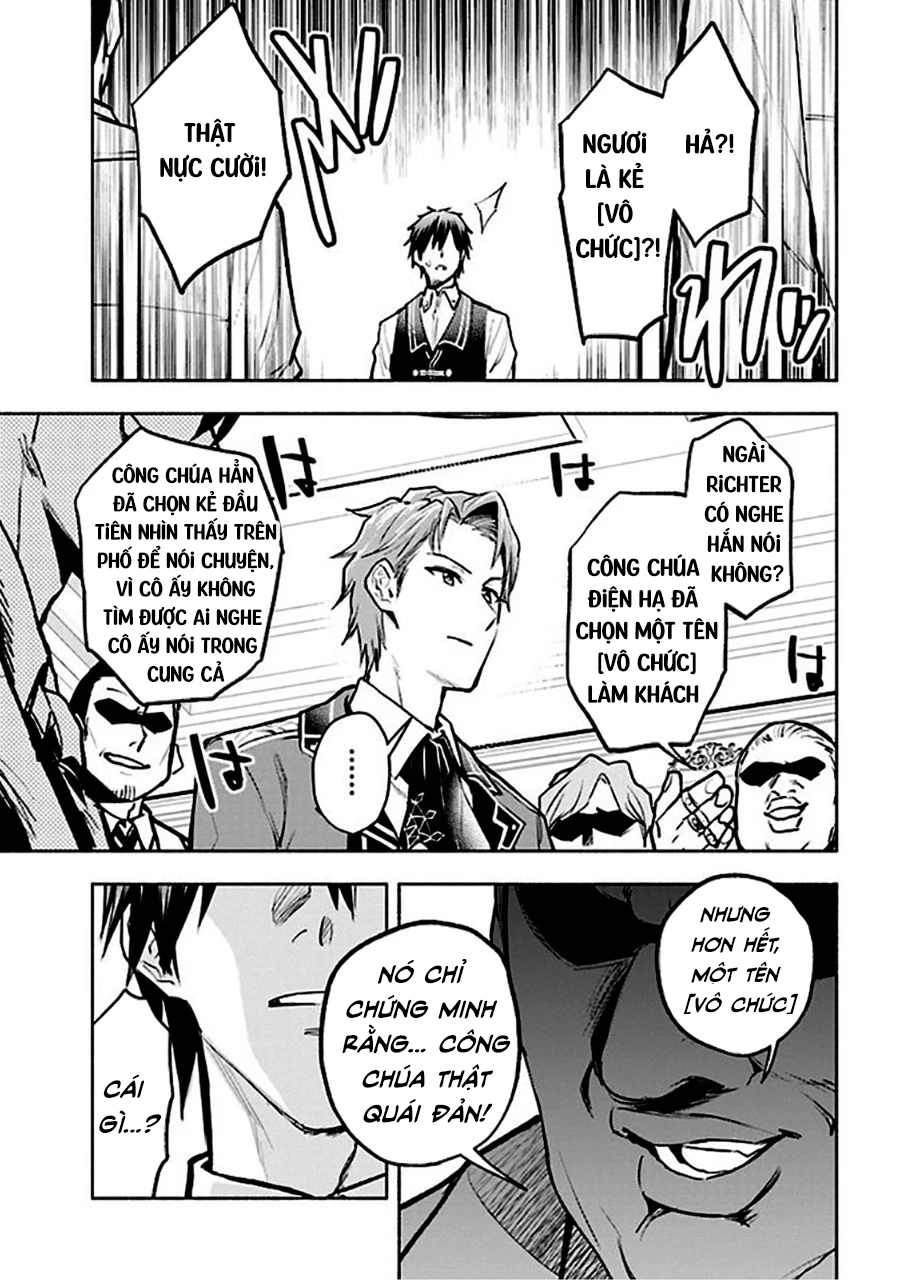 Nhà Vô Địch Với Chức Nghiệp ''Vô Năng'' Và Cô Công Chúa Cùng Kiếm Tìm Hạnh Phúc Chapter 3 - Trang 2