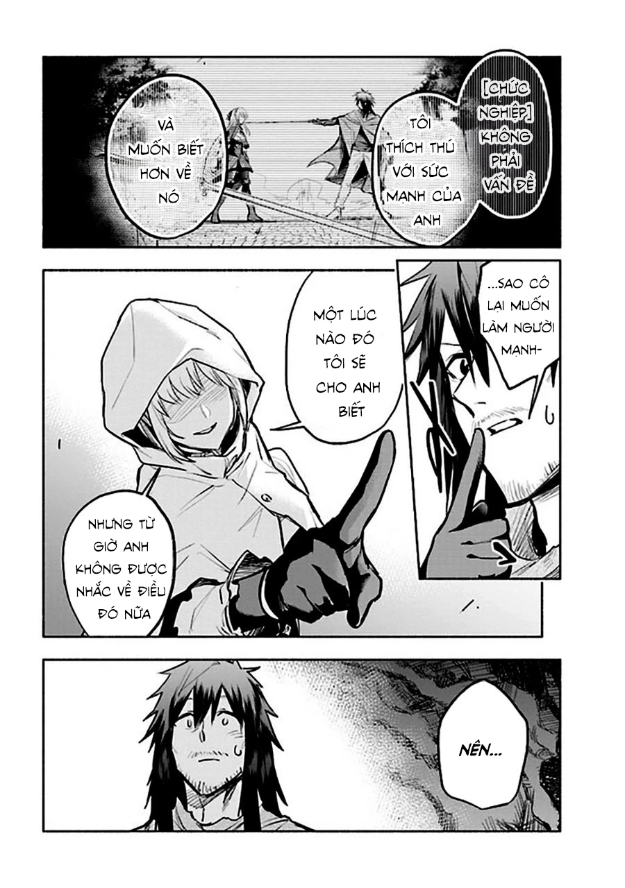 Nhà Vô Địch Với Chức Nghiệp ''Vô Năng'' Và Cô Công Chúa Cùng Kiếm Tìm Hạnh Phúc Chapter 3 - Trang 2