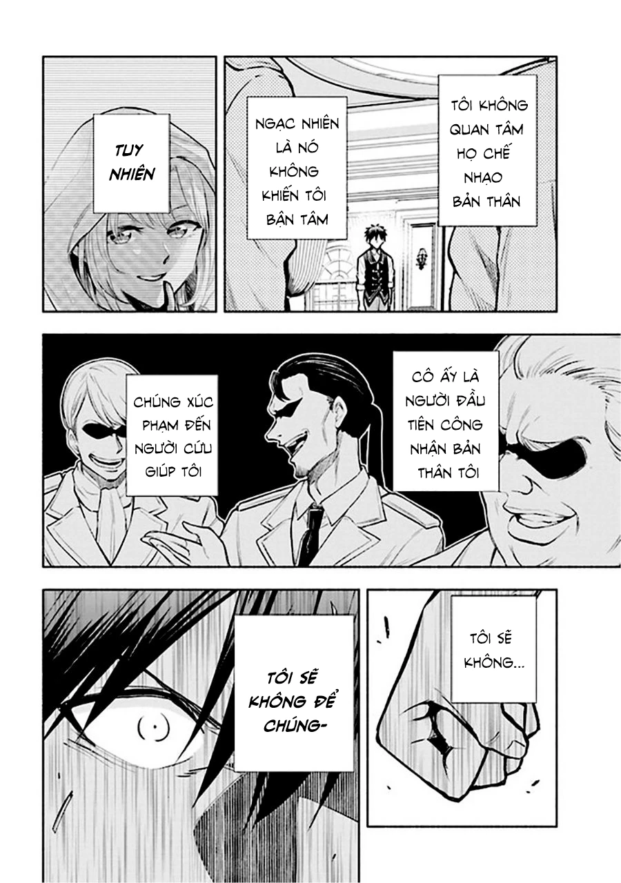 Nhà Vô Địch Với Chức Nghiệp ''Vô Năng'' Và Cô Công Chúa Cùng Kiếm Tìm Hạnh Phúc Chapter 3 - Trang 2