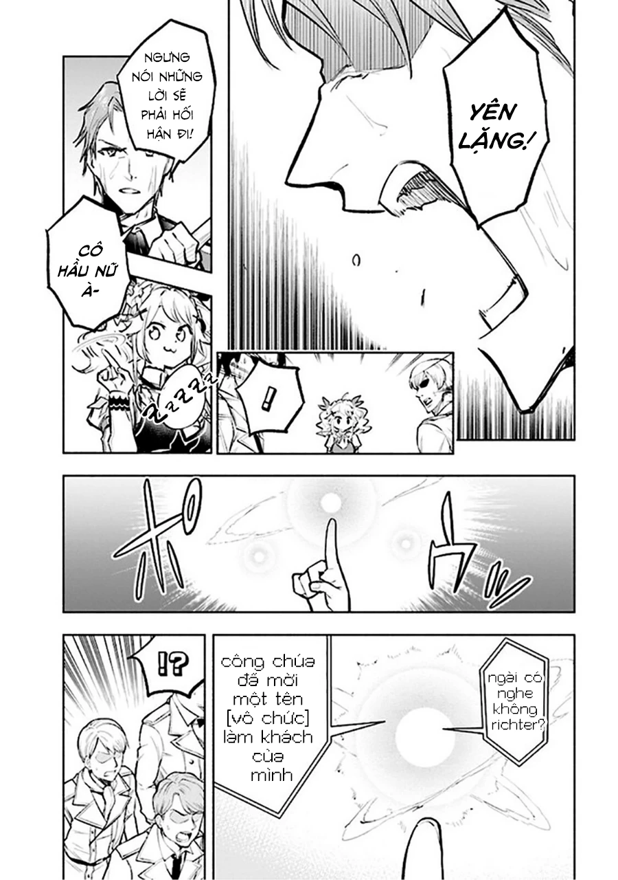 Nhà Vô Địch Với Chức Nghiệp ''Vô Năng'' Và Cô Công Chúa Cùng Kiếm Tìm Hạnh Phúc Chapter 4 - Trang 2
