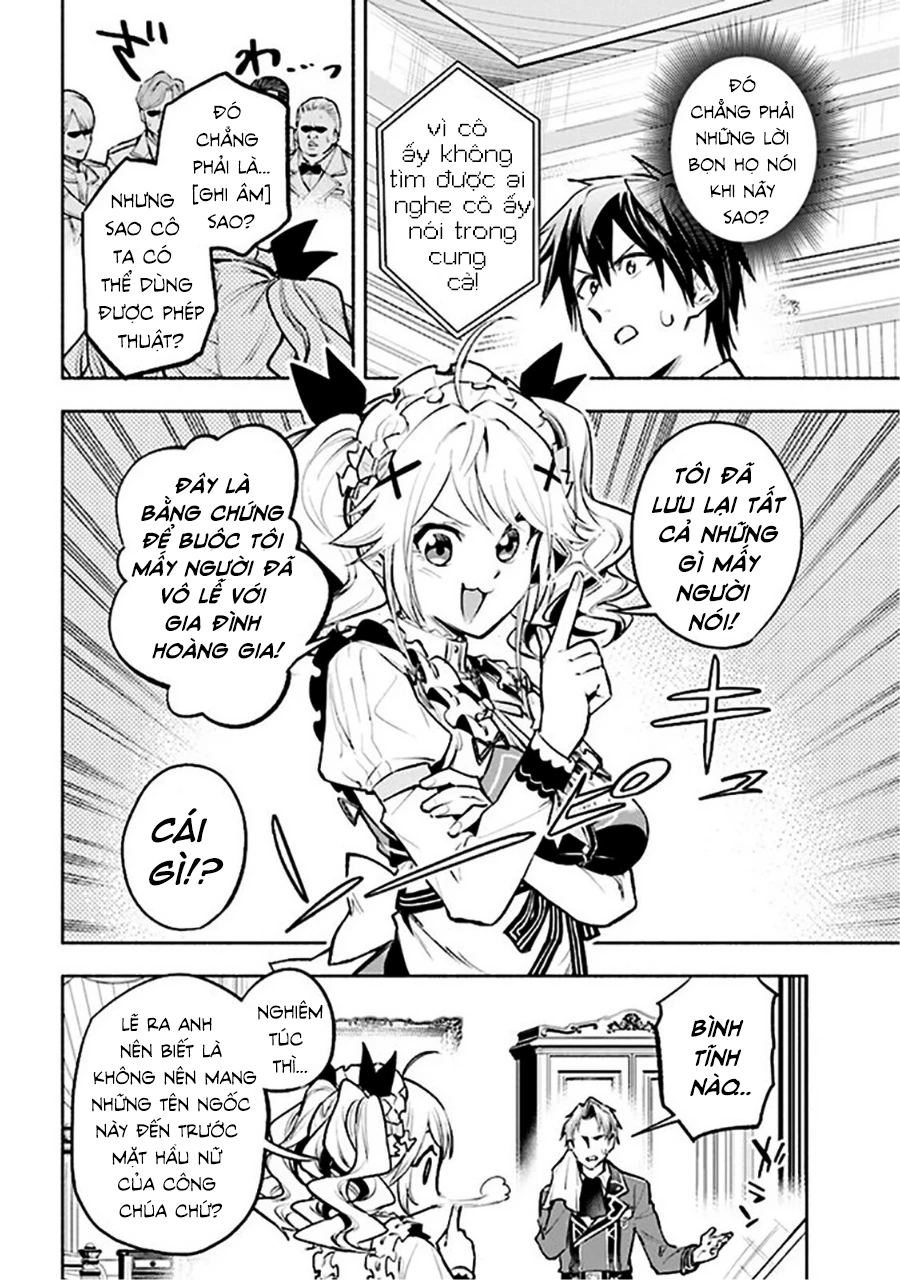 Nhà Vô Địch Với Chức Nghiệp ''Vô Năng'' Và Cô Công Chúa Cùng Kiếm Tìm Hạnh Phúc Chapter 4 - Trang 2