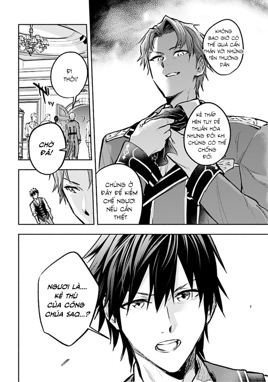 Nhà Vô Địch Với Chức Nghiệp ''Vô Năng'' Và Cô Công Chúa Cùng Kiếm Tìm Hạnh Phúc Chapter 4 - Trang 2