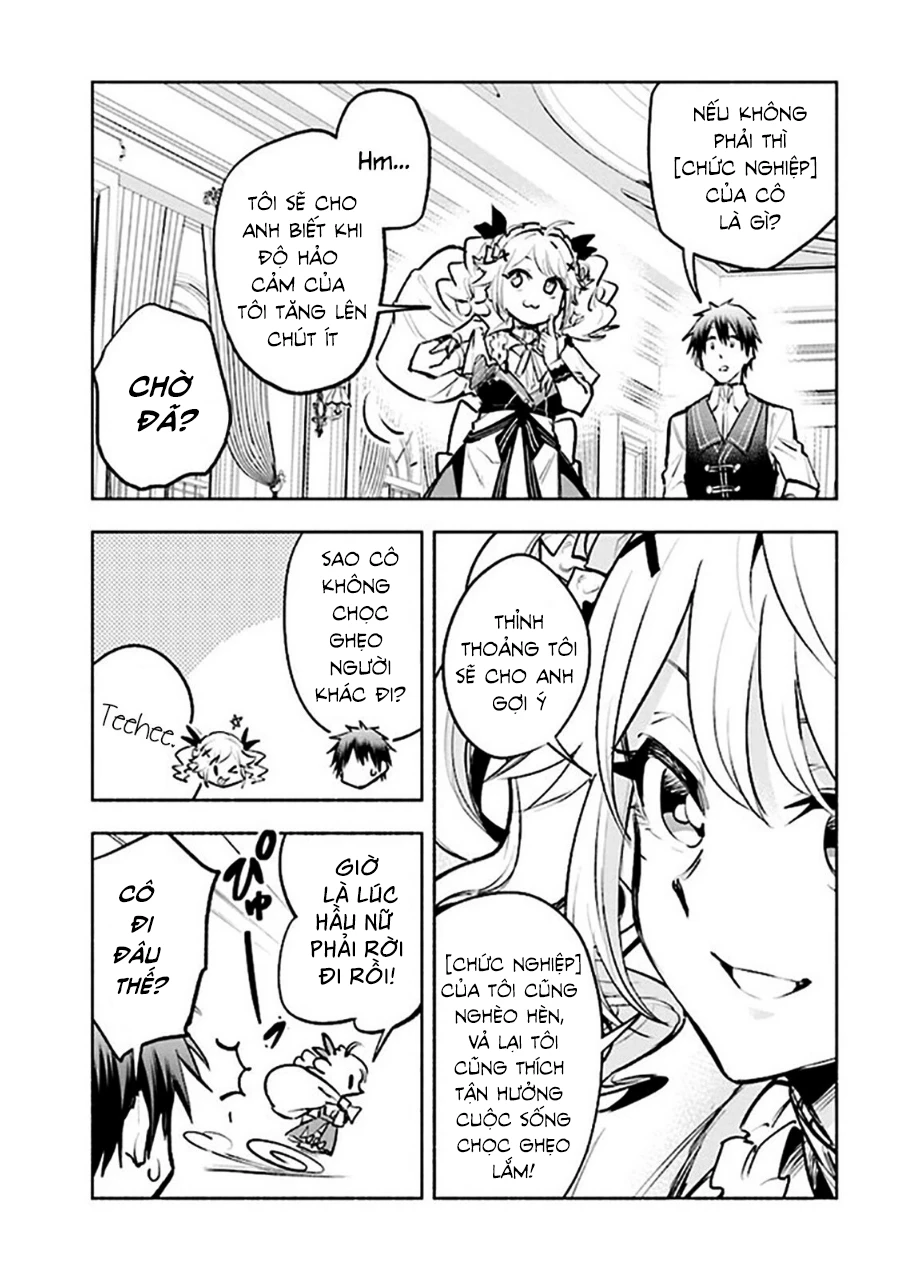 Nhà Vô Địch Với Chức Nghiệp ''Vô Năng'' Và Cô Công Chúa Cùng Kiếm Tìm Hạnh Phúc Chapter 4 - Trang 2