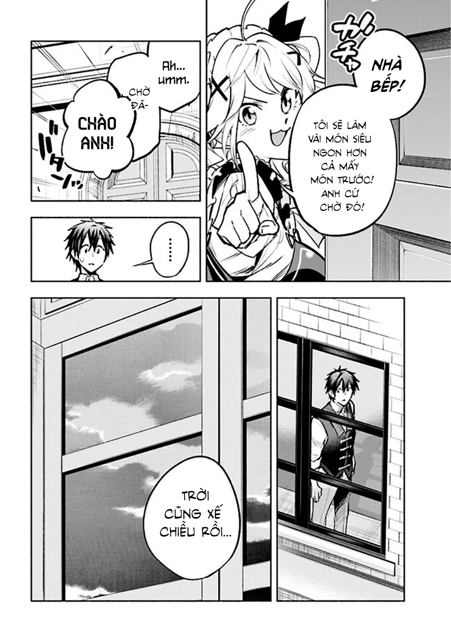 Nhà Vô Địch Với Chức Nghiệp ''Vô Năng'' Và Cô Công Chúa Cùng Kiếm Tìm Hạnh Phúc Chapter 4 - Trang 2