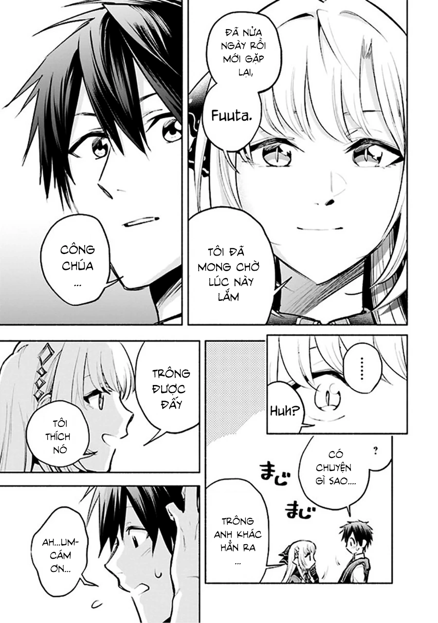 Nhà Vô Địch Với Chức Nghiệp ''Vô Năng'' Và Cô Công Chúa Cùng Kiếm Tìm Hạnh Phúc Chapter 4 - Trang 2