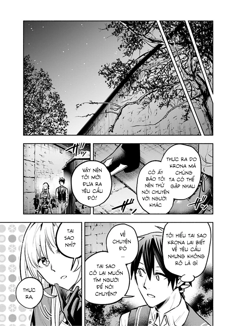 Nhà Vô Địch Với Chức Nghiệp ''Vô Năng'' Và Cô Công Chúa Cùng Kiếm Tìm Hạnh Phúc Chapter 4 - Trang 2