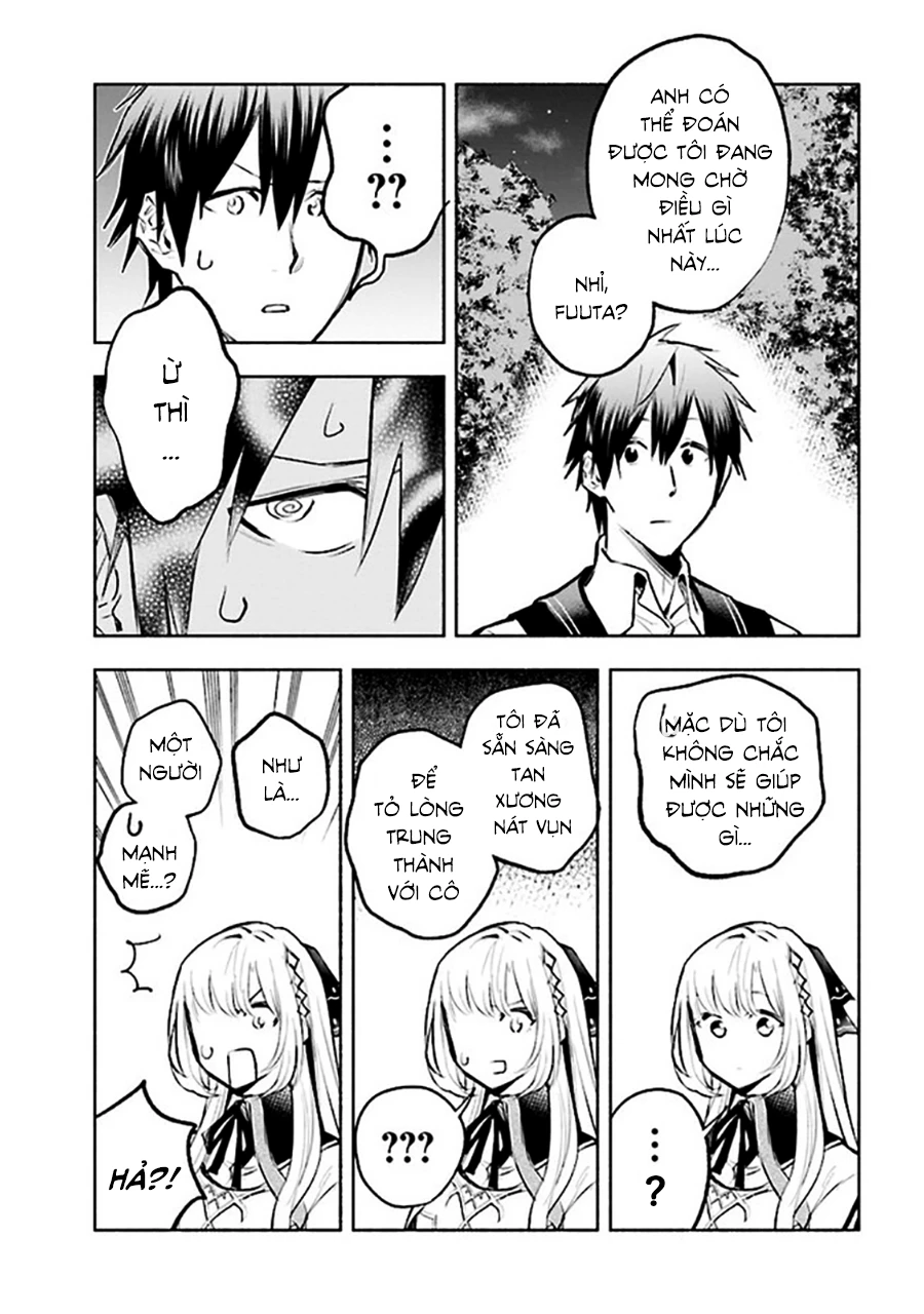 Nhà Vô Địch Với Chức Nghiệp ''Vô Năng'' Và Cô Công Chúa Cùng Kiếm Tìm Hạnh Phúc Chapter 4 - Trang 2