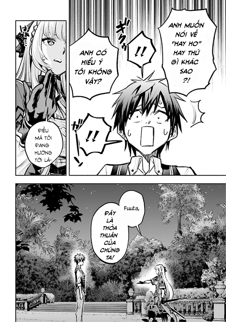 Nhà Vô Địch Với Chức Nghiệp ''Vô Năng'' Và Cô Công Chúa Cùng Kiếm Tìm Hạnh Phúc Chapter 4 - Trang 2