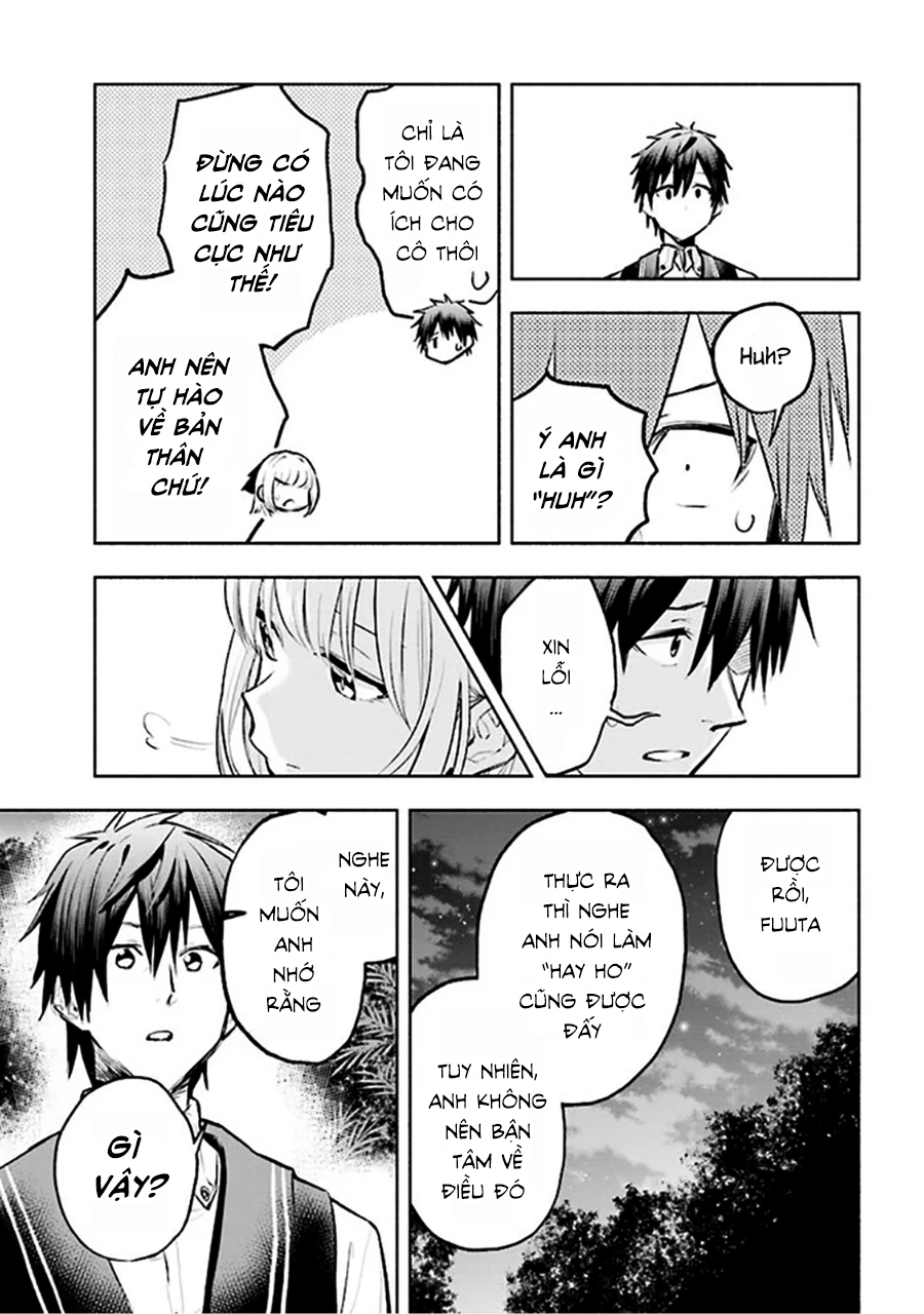 Nhà Vô Địch Với Chức Nghiệp ''Vô Năng'' Và Cô Công Chúa Cùng Kiếm Tìm Hạnh Phúc Chapter 4 - Trang 2