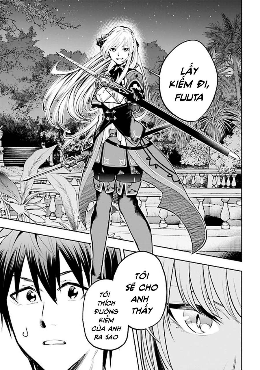 Nhà Vô Địch Với Chức Nghiệp ''Vô Năng'' Và Cô Công Chúa Cùng Kiếm Tìm Hạnh Phúc Chapter 4 - Trang 2