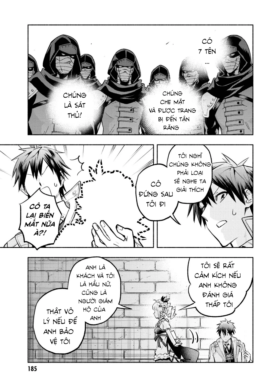 Nhà Vô Địch Với Chức Nghiệp ''Vô Năng'' Và Cô Công Chúa Cùng Kiếm Tìm Hạnh Phúc Chapter 6 - Trang 2