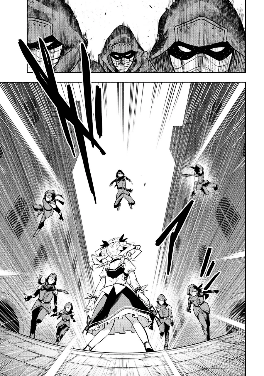 Nhà Vô Địch Với Chức Nghiệp ''Vô Năng'' Và Cô Công Chúa Cùng Kiếm Tìm Hạnh Phúc Chapter 6 - Trang 2