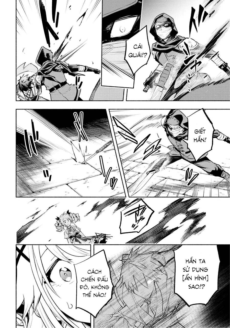 Nhà Vô Địch Với Chức Nghiệp ''Vô Năng'' Và Cô Công Chúa Cùng Kiếm Tìm Hạnh Phúc Chapter 6 - Trang 2