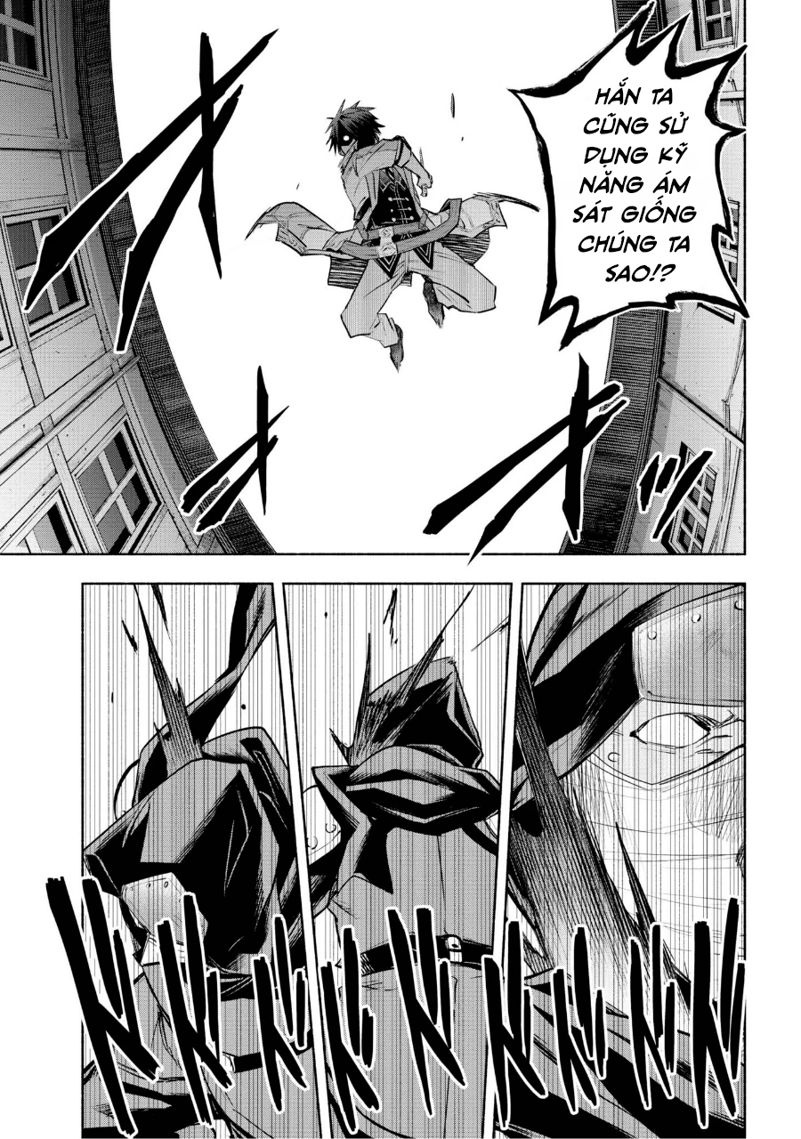 Nhà Vô Địch Với Chức Nghiệp ''Vô Năng'' Và Cô Công Chúa Cùng Kiếm Tìm Hạnh Phúc Chapter 6 - Trang 2