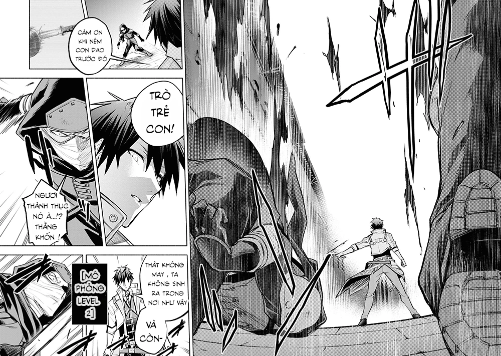 Nhà Vô Địch Với Chức Nghiệp ''Vô Năng'' Và Cô Công Chúa Cùng Kiếm Tìm Hạnh Phúc Chapter 6 - Trang 2