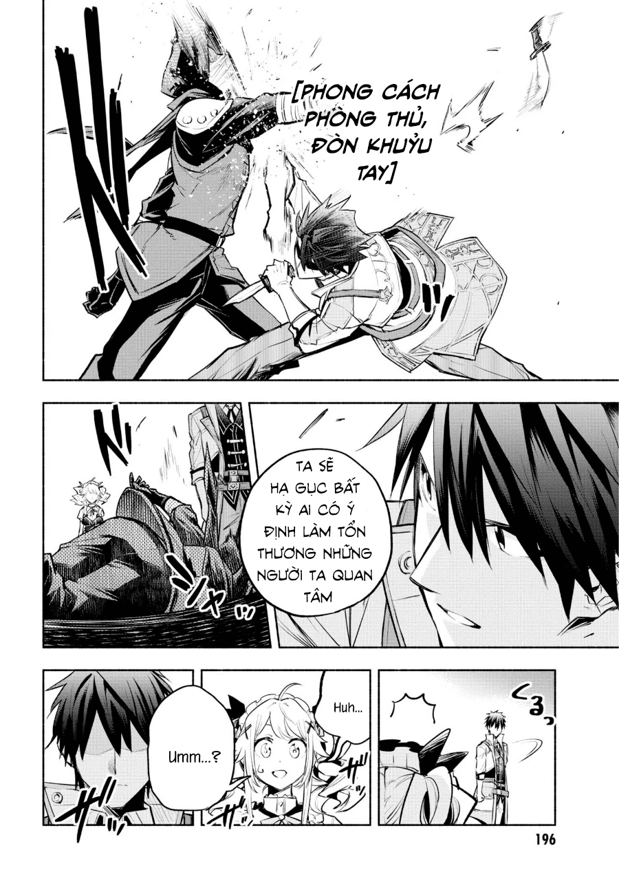 Nhà Vô Địch Với Chức Nghiệp ''Vô Năng'' Và Cô Công Chúa Cùng Kiếm Tìm Hạnh Phúc Chapter 6 - Trang 2