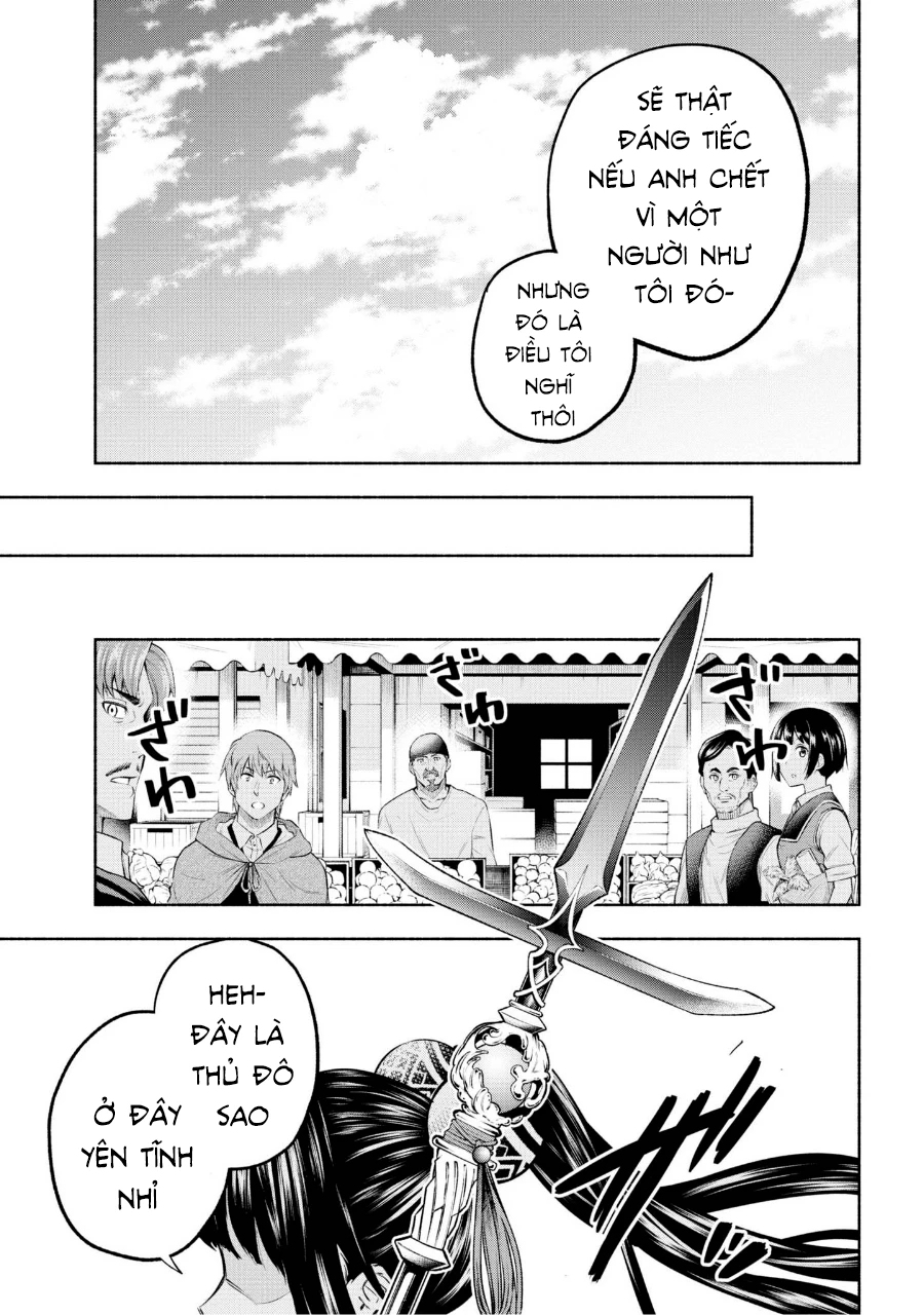 Nhà Vô Địch Với Chức Nghiệp ''Vô Năng'' Và Cô Công Chúa Cùng Kiếm Tìm Hạnh Phúc Chapter 6 - Trang 2