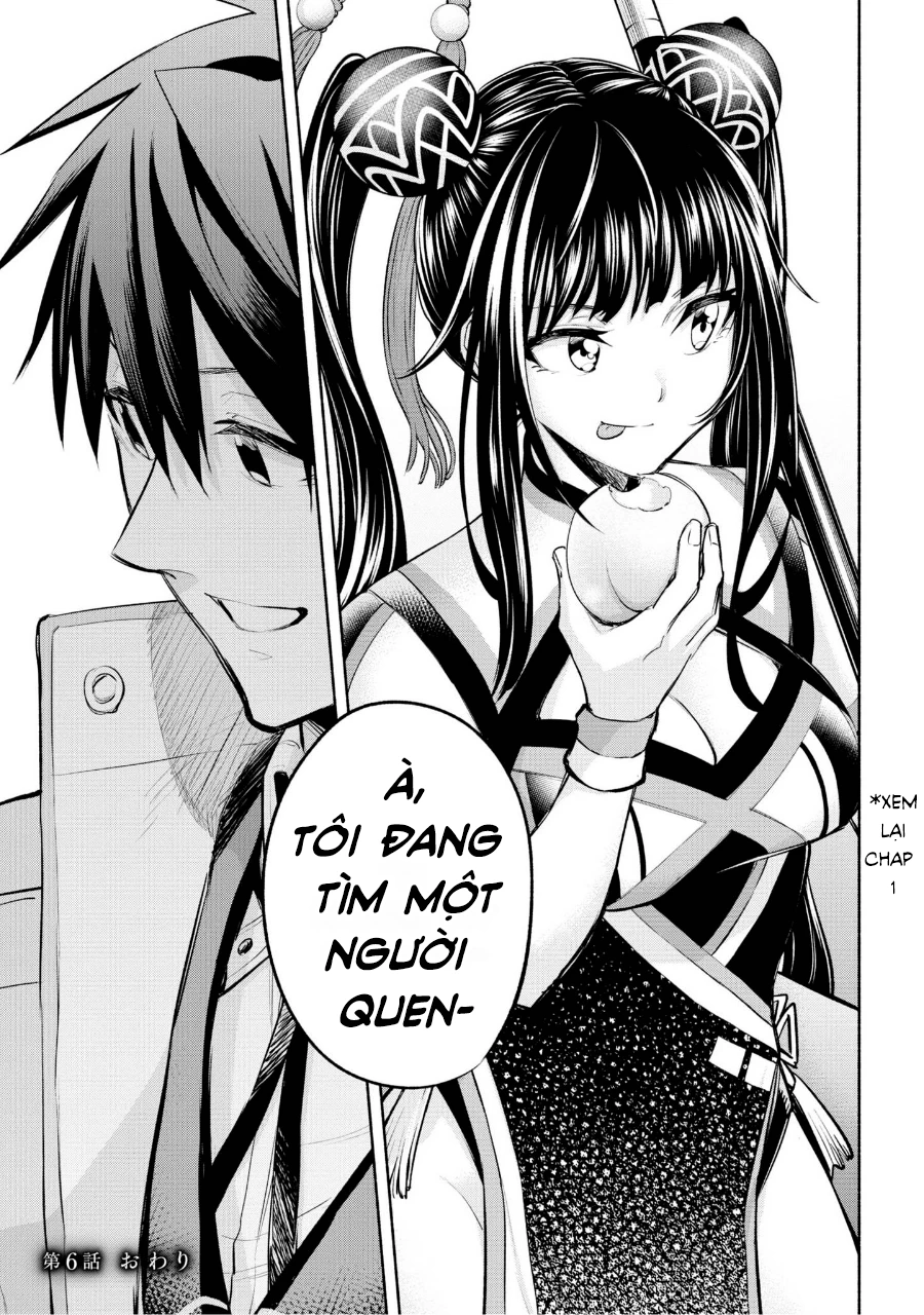 Nhà Vô Địch Với Chức Nghiệp ''Vô Năng'' Và Cô Công Chúa Cùng Kiếm Tìm Hạnh Phúc Chapter 6 - Trang 2