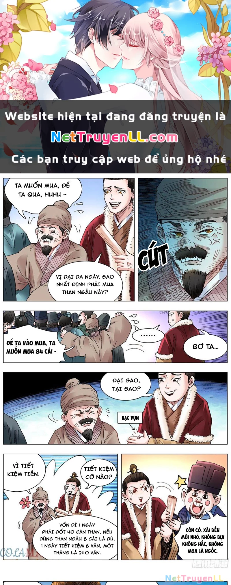 Tiểu Các Lão Chapter 132 - Next Chapter 133