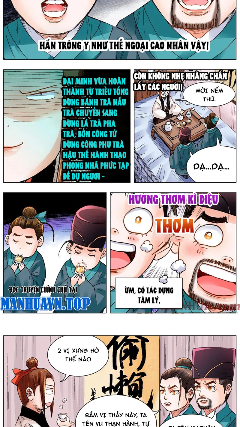 Tiểu Các Lão Chapter 132 - Next Chapter 133