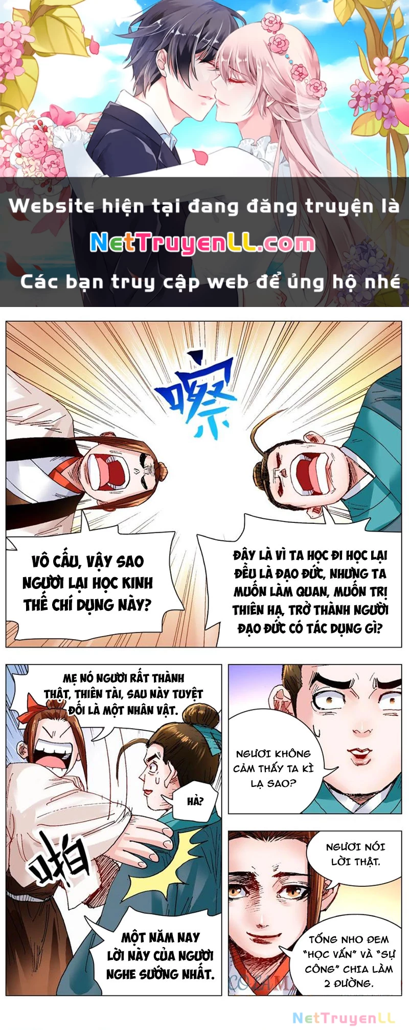 Tiểu Các Lão Chapter 133 - Next Chapter 134
