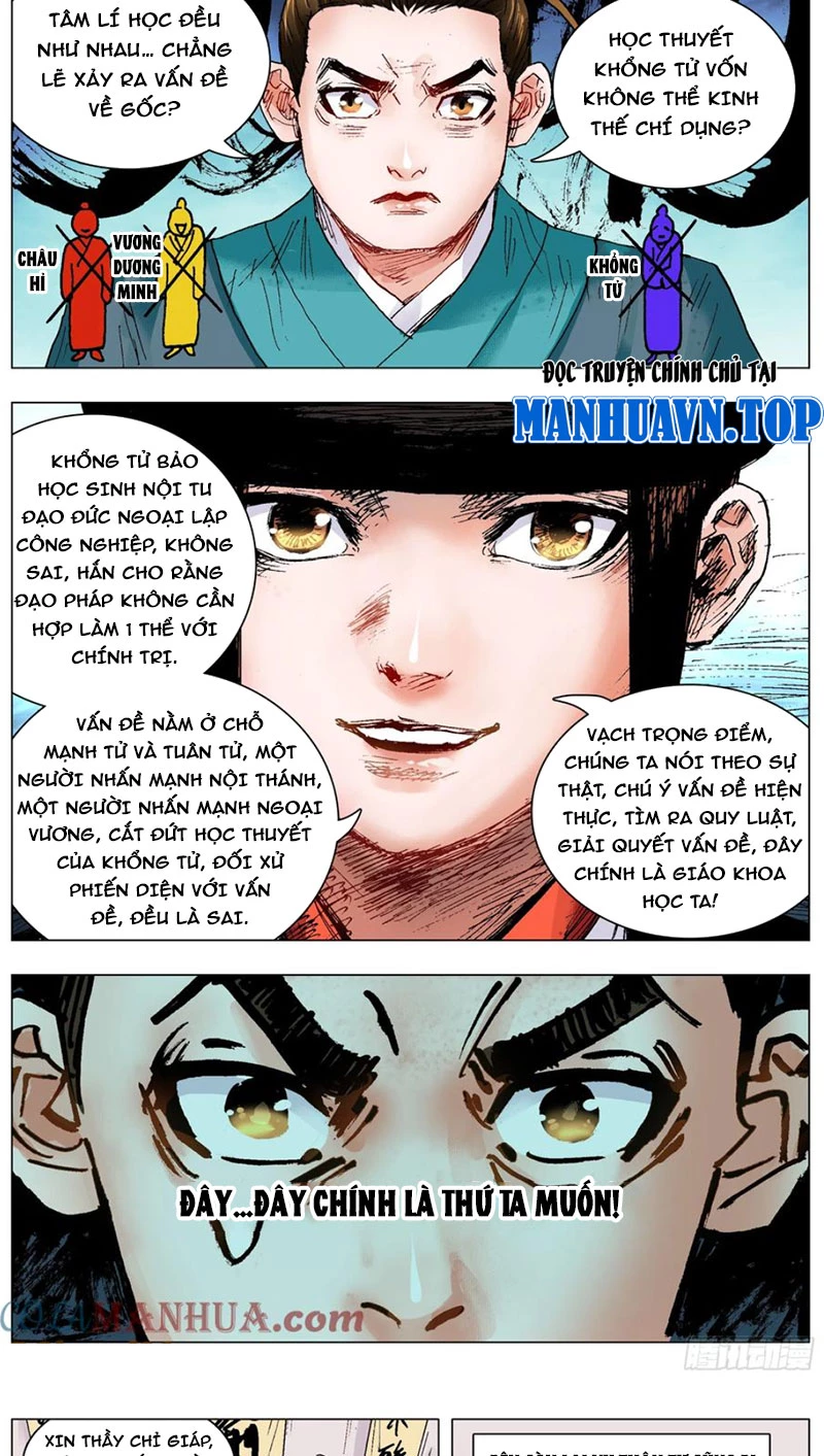 Tiểu Các Lão Chapter 133 - Next Chapter 134