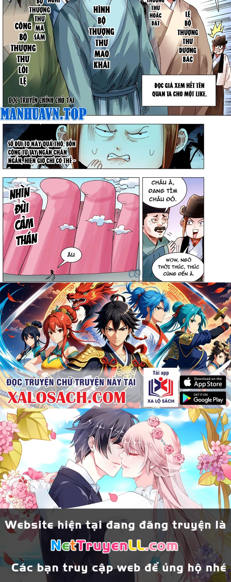 Tiểu Các Lão Chapter 133 - Next Chapter 134