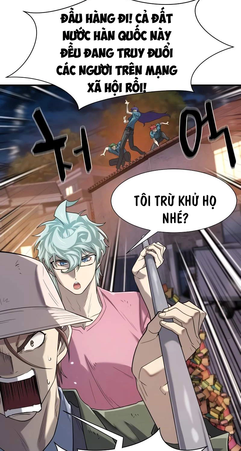 Bậc Thầy Thiết Kế Điền Trang Chapter 155 - Trang 4