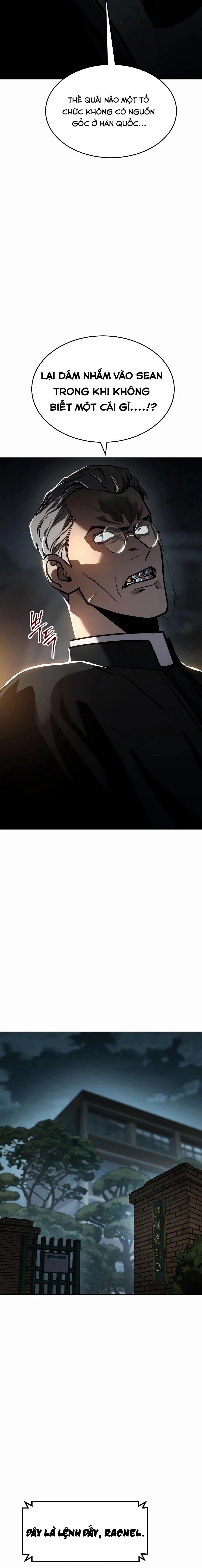 Luật Thanh Niên Chapter 12 - Trang 3