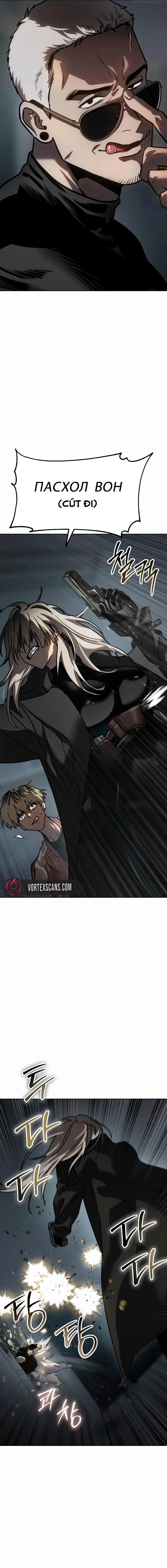 Luật Thanh Niên Chapter 12 - Trang 3