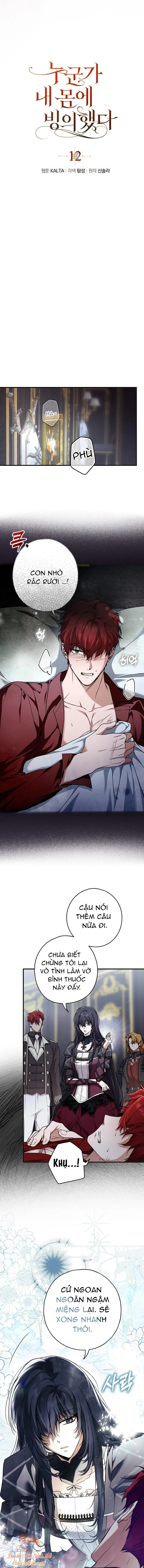 Ai Đó Đang Điều Khiển Cơ Thể Của Tôi Chapter 12 - Trang 4