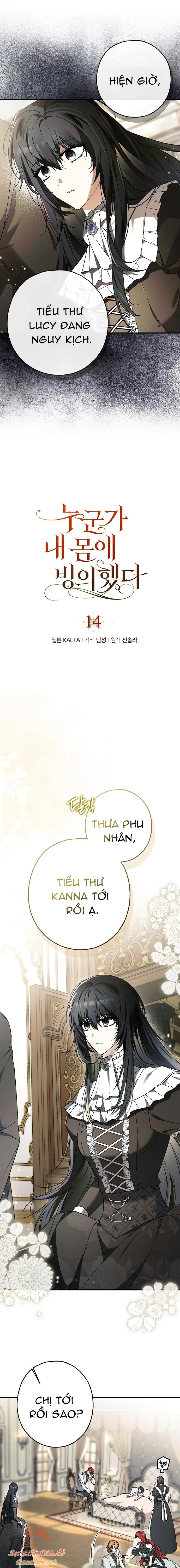 Ai Đó Đang Điều Khiển Cơ Thể Của Tôi Chapter 14 - Trang 4