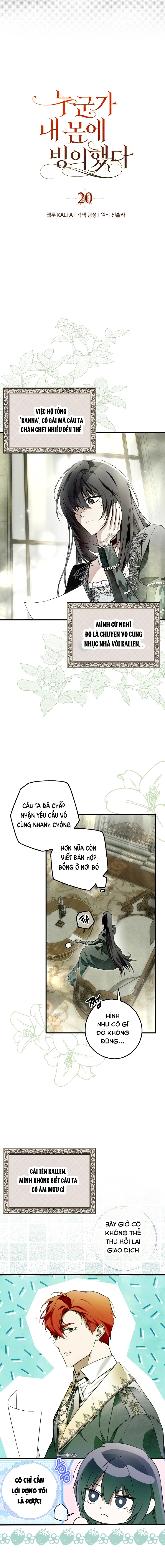 Ai Đó Đang Điều Khiển Cơ Thể Của Tôi Chapter 20 - Trang 4
