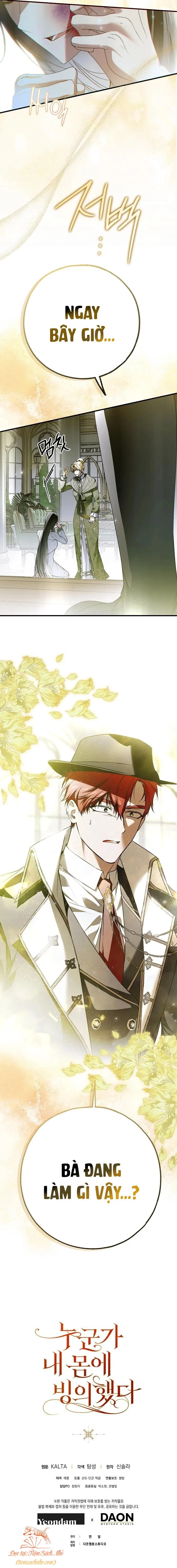 Ai Đó Đang Điều Khiển Cơ Thể Của Tôi Chapter 43 - Trang 4