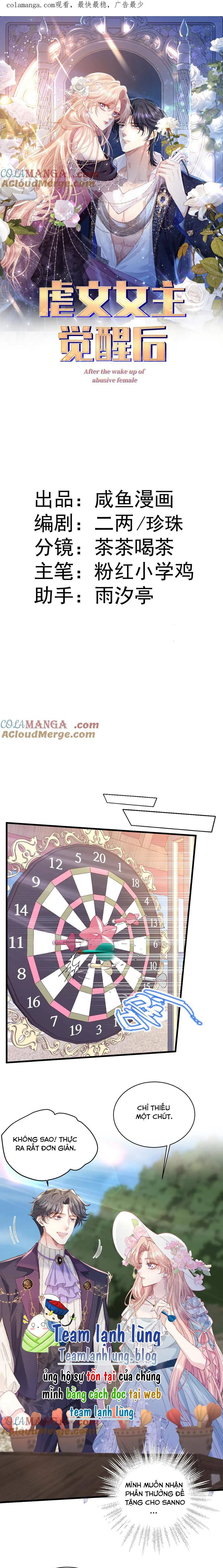 Nữ Chính Trong Truyện Ngược Luyến Tình Yêu Đã Thức Tỉnh Chapter 22 - Trang 3