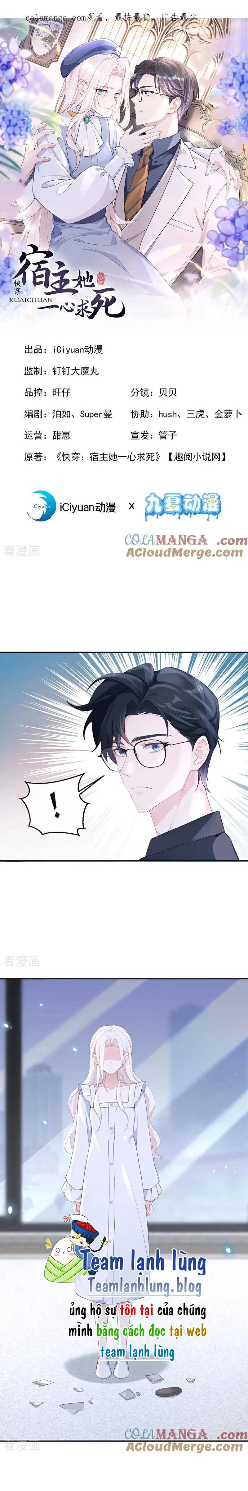 Xuyên Nhanh : Ký Chủ Cô Ấy Một Lòng Muốn Chết Chapter 103 - Trang 2