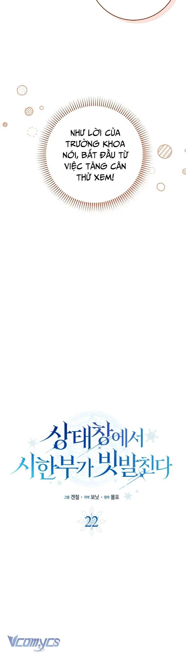 Thời Hạn Cuối Cùng Đang Tràn Ngập Trên Cửa Sổ Trạng Thái Chapter 22 - Trang 2