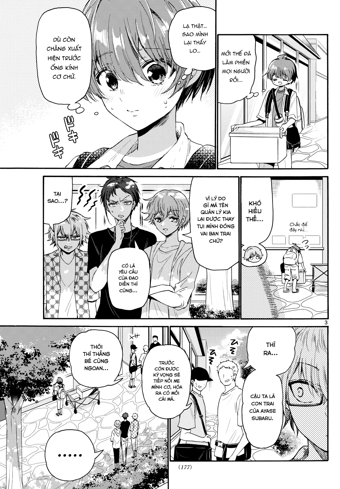 Ba Chị Em Nhà Mikadono Dễ Đối Phó Thật Đấy Chapter 104 - Trang 4