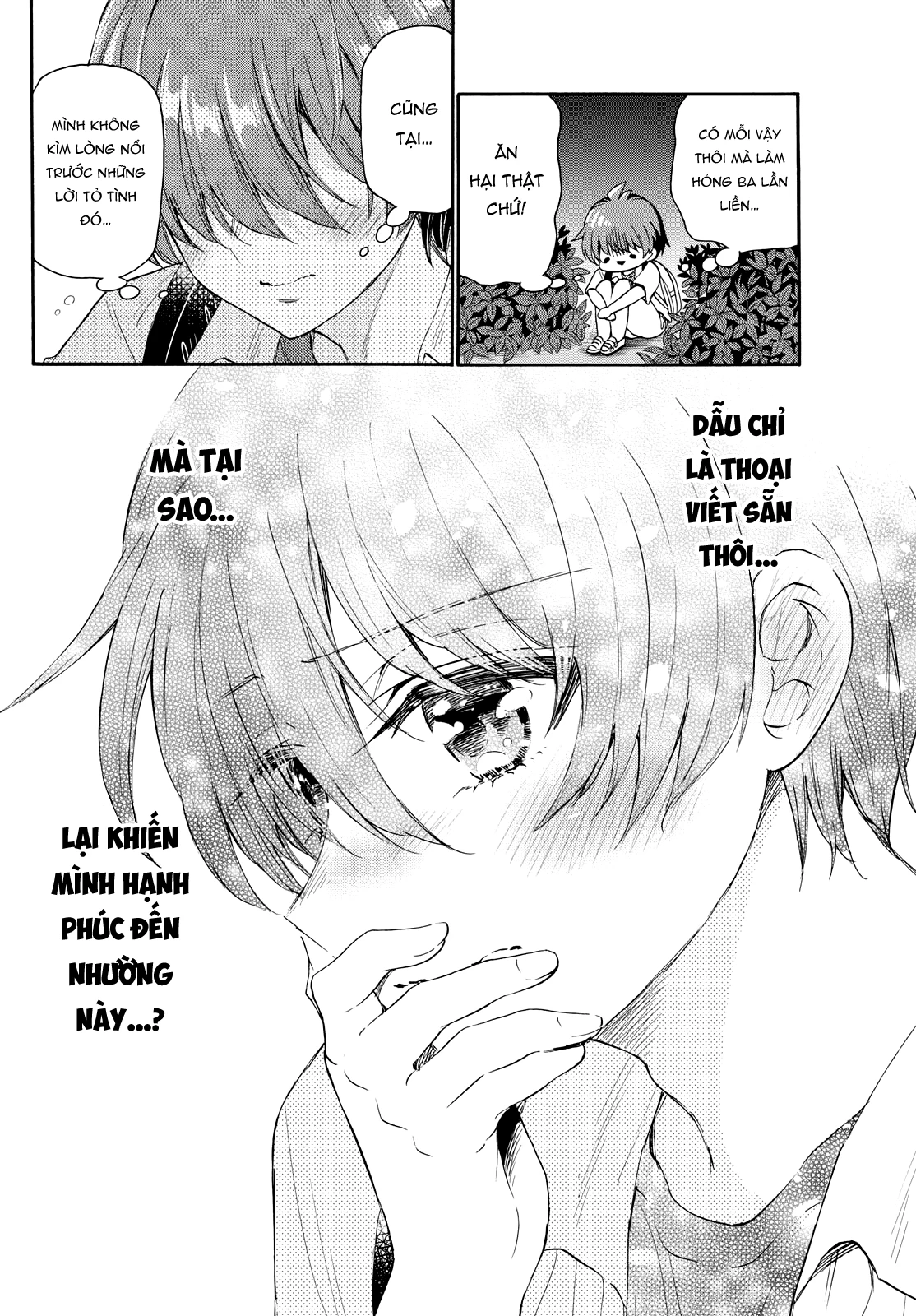 Ba Chị Em Nhà Mikadono Dễ Đối Phó Thật Đấy Chapter 104 - Trang 4