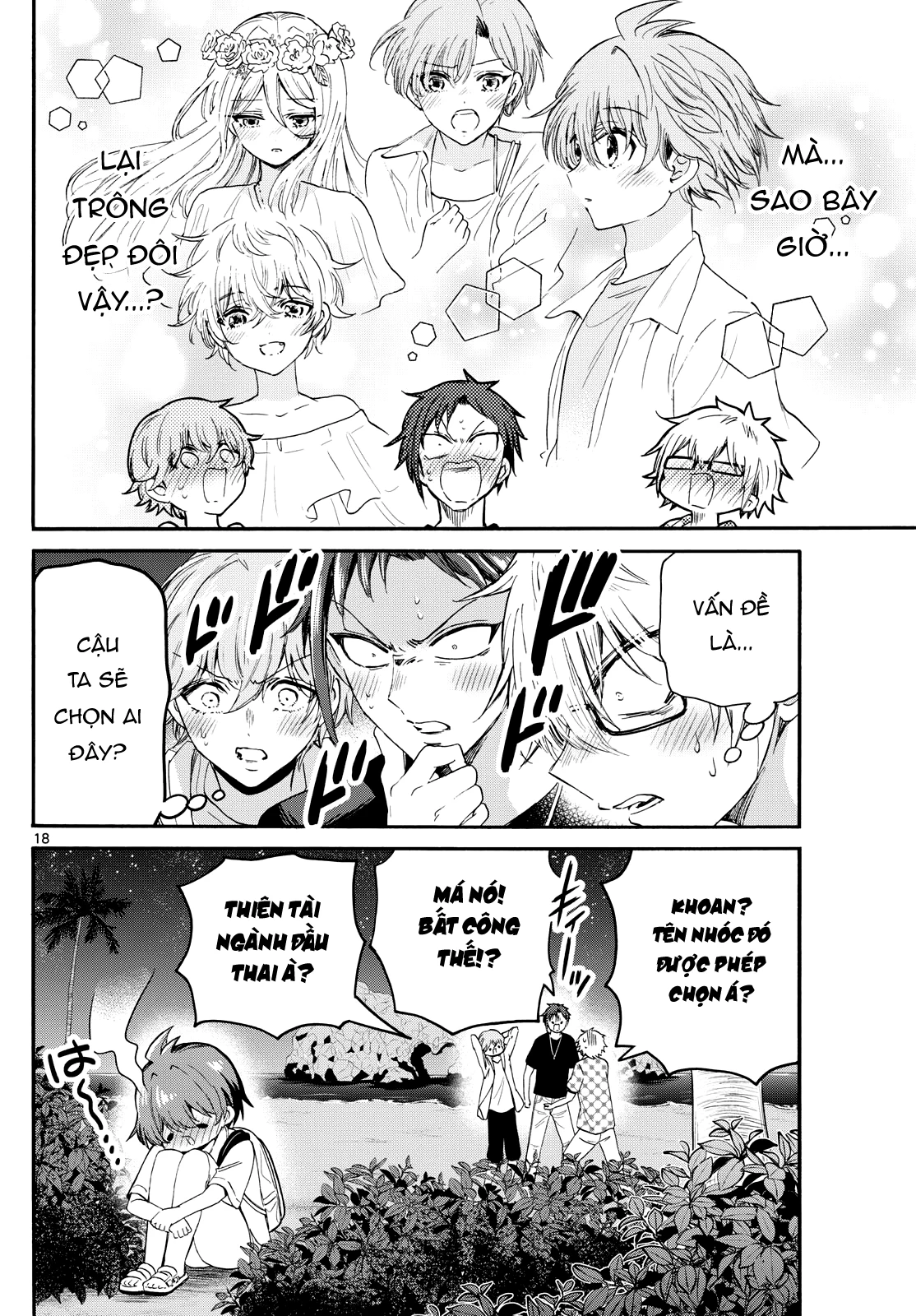 Ba Chị Em Nhà Mikadono Dễ Đối Phó Thật Đấy Chapter 104 - Trang 4