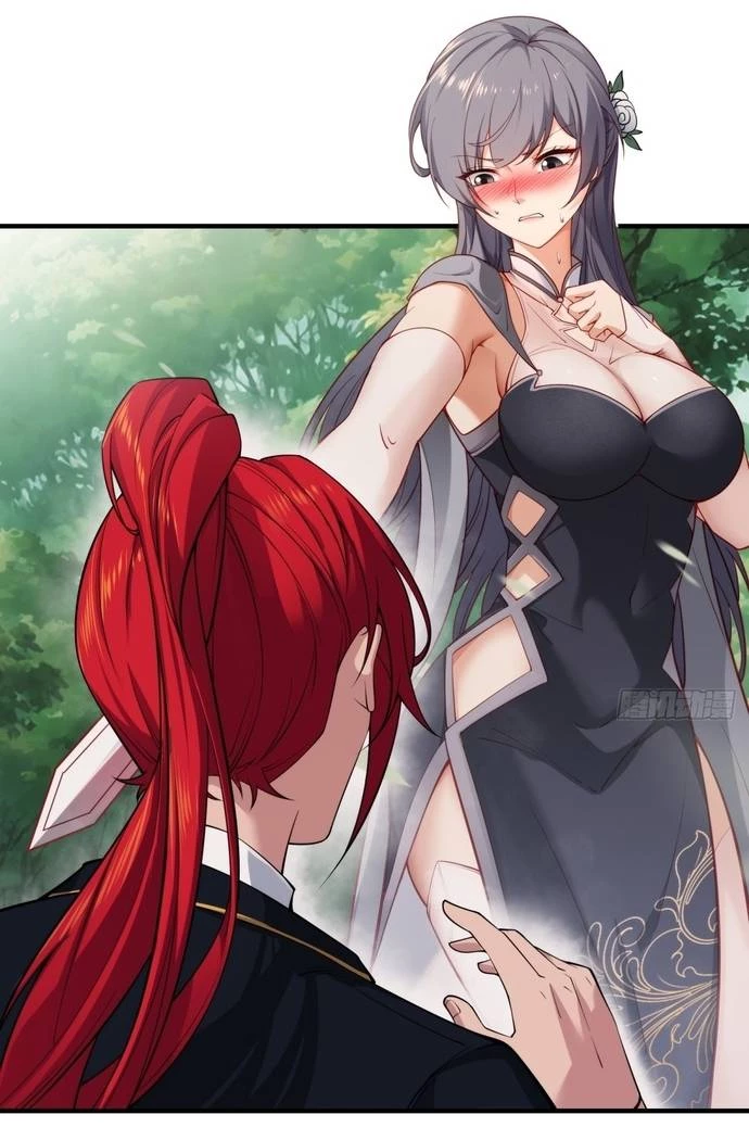 Xuyên Không Thành Npc: Ta Có Lão Bà Che Chở Chapter 1 - Trang 3