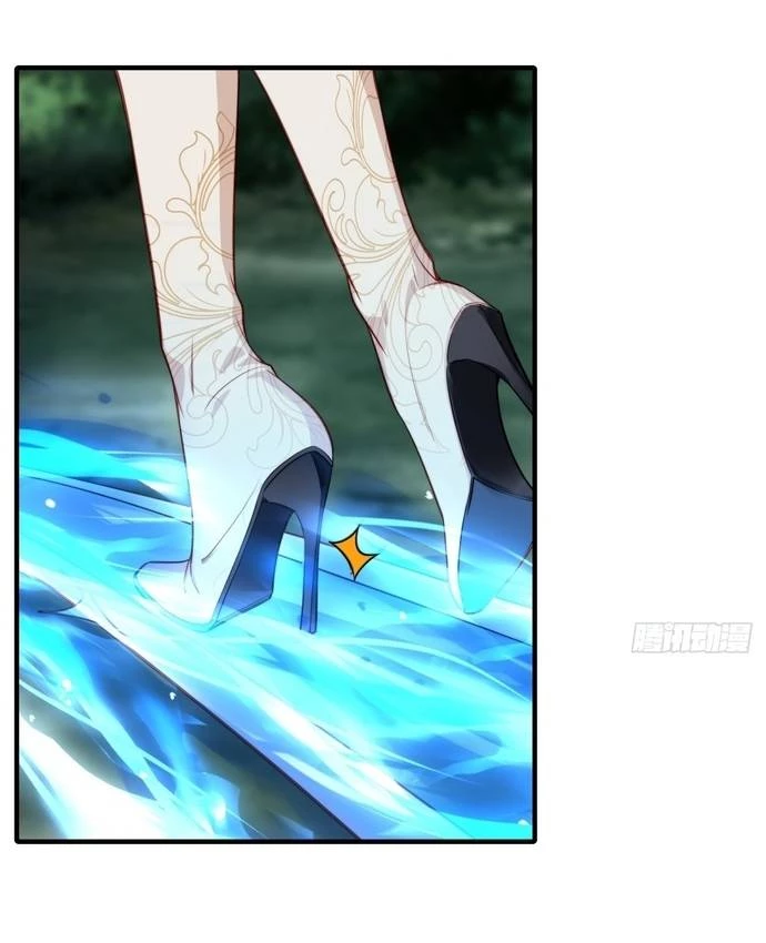 Xuyên Không Thành Npc: Ta Có Lão Bà Che Chở Chapter 1 - Trang 3