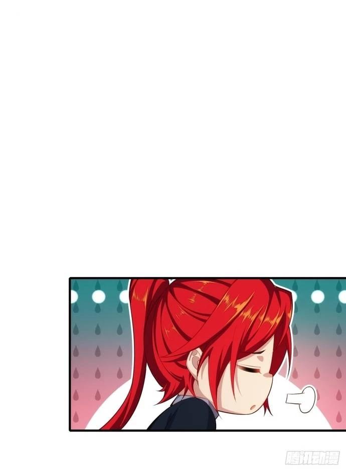 Xuyên Không Thành Npc: Ta Có Lão Bà Che Chở Chapter 1 - Trang 3