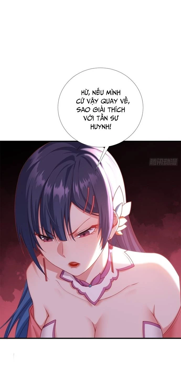 Xuyên Không Thành Npc: Ta Có Lão Bà Che Chở Chapter 1 - Trang 3