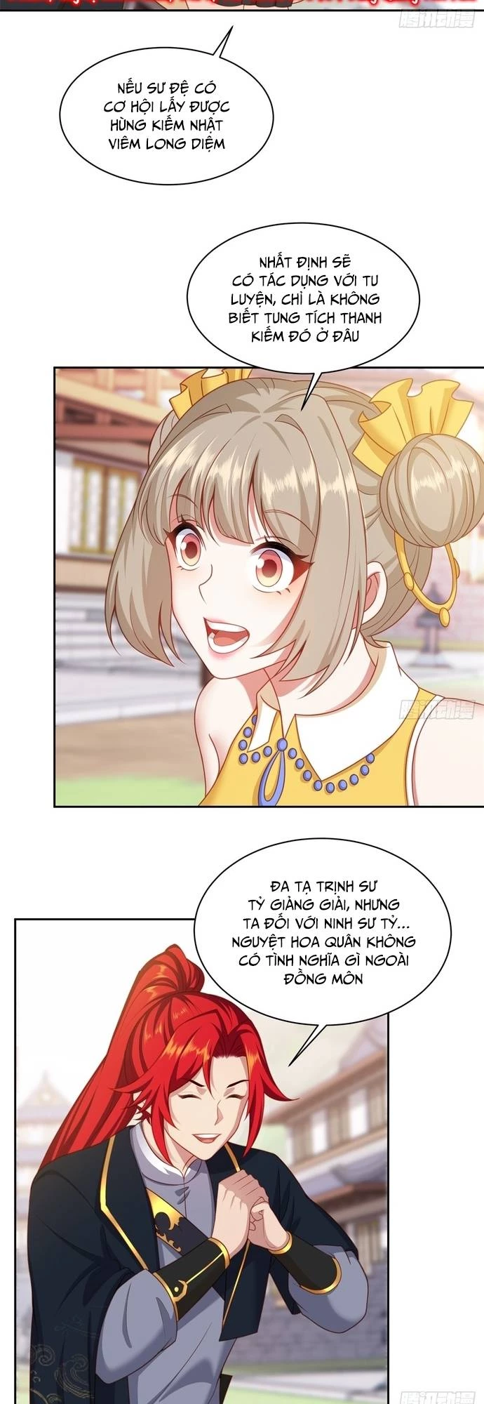 Xuyên Không Thành Npc: Ta Có Lão Bà Che Chở Chapter 3 - Trang 3