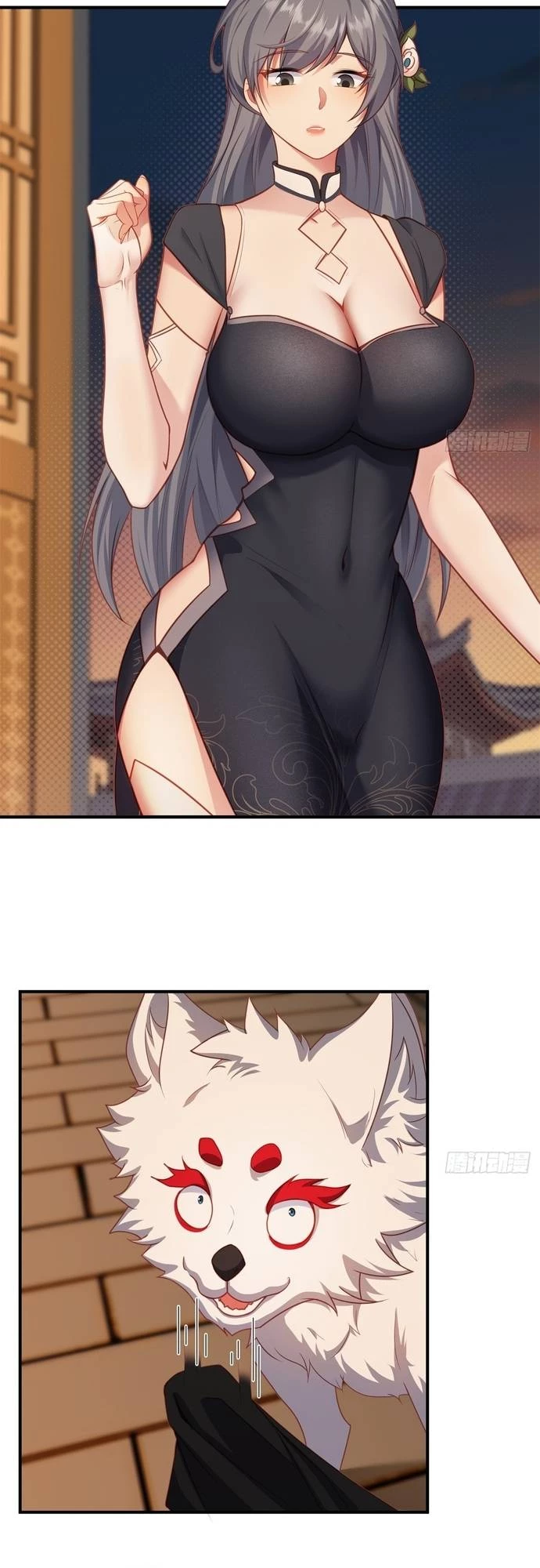 Xuyên Không Thành Npc: Ta Có Lão Bà Che Chở Chapter 3 - Trang 3