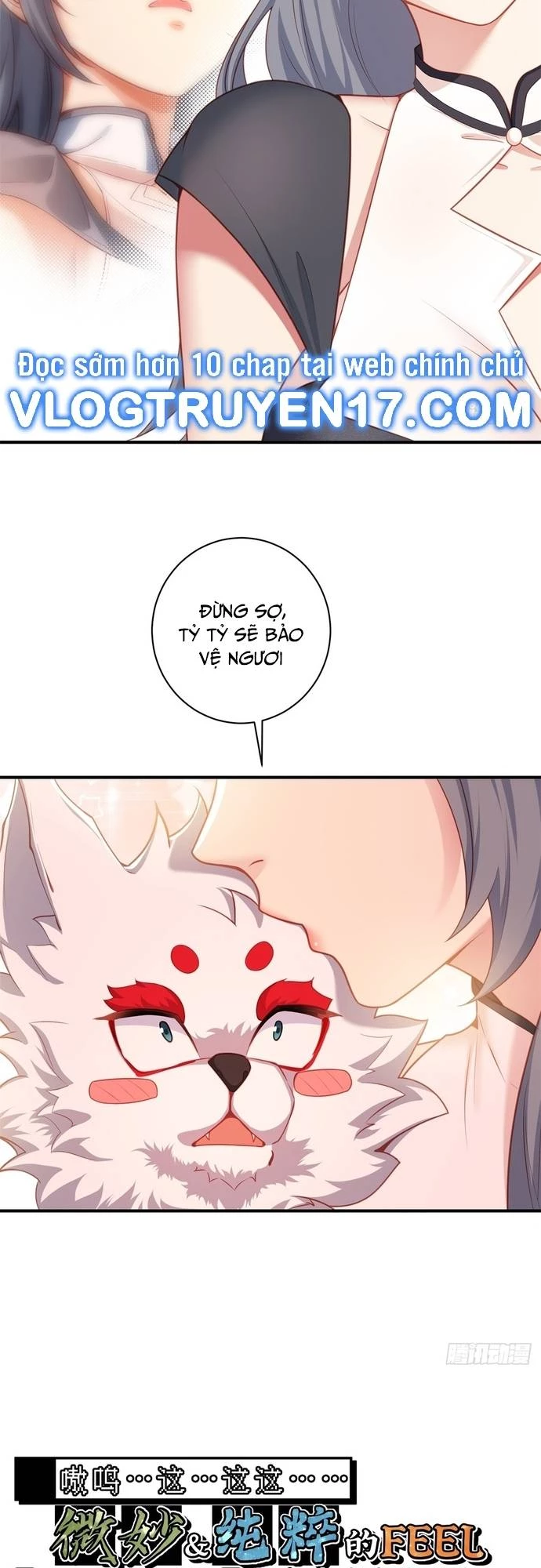 Xuyên Không Thành Npc: Ta Có Lão Bà Che Chở Chapter 3 - Trang 3