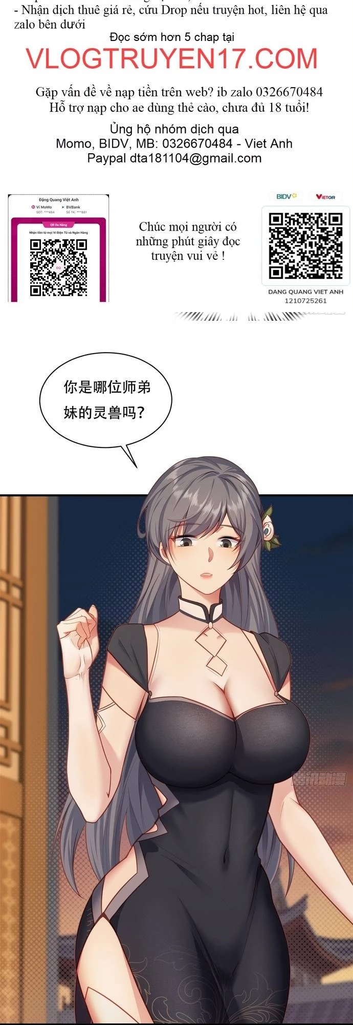 Xuyên Không Thành Npc: Ta Có Lão Bà Che Chở Chapter 3 - Trang 3