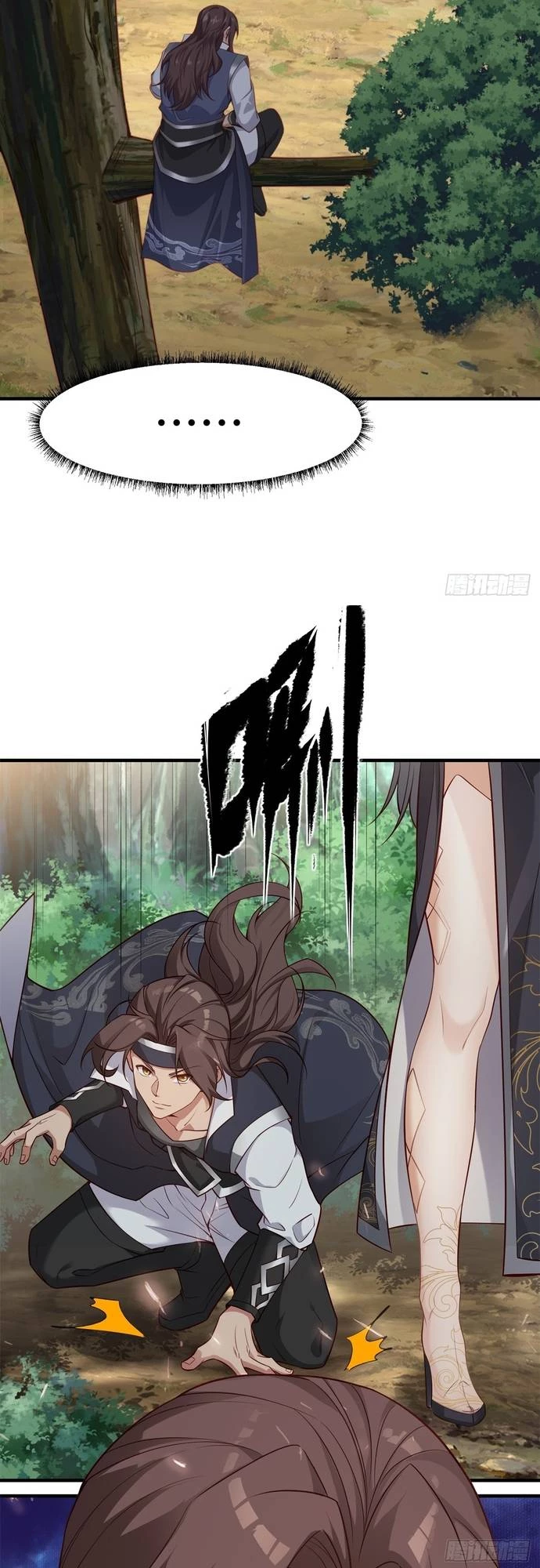 Xuyên Không Thành Npc: Ta Có Lão Bà Che Chở Chapter 5 - Trang 3