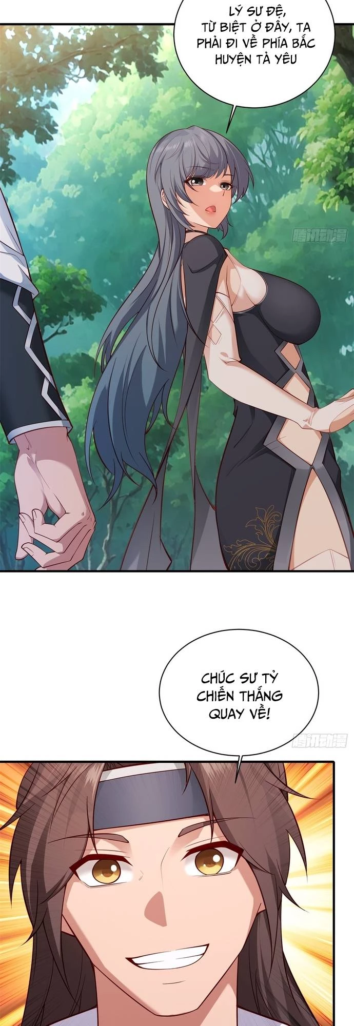 Xuyên Không Thành Npc: Ta Có Lão Bà Che Chở Chapter 5 - Trang 3